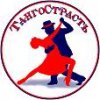 Иконка канала Танго в Подольске