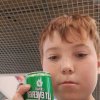 Иконка канала KOSTYA(63)
