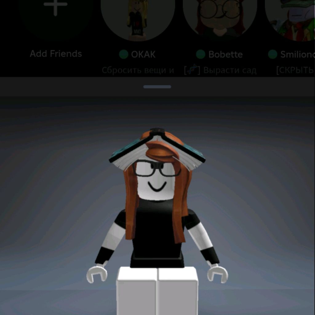 Аватар автора