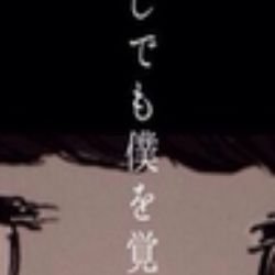 Иконка канала Donna