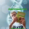 Иконка канала mironov