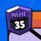 Иконка канала 35 ранг кенг Лёха