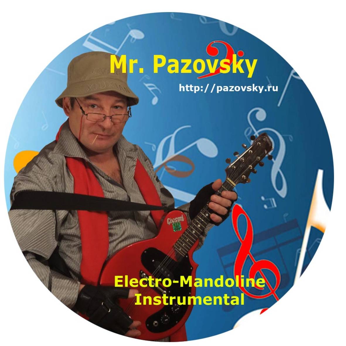 Аватар автора