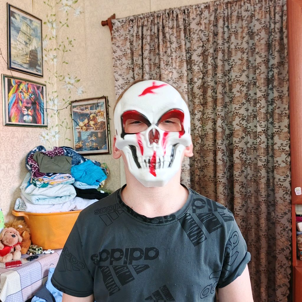 Аватар
