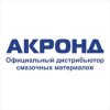 Иконка канала АКРОНД