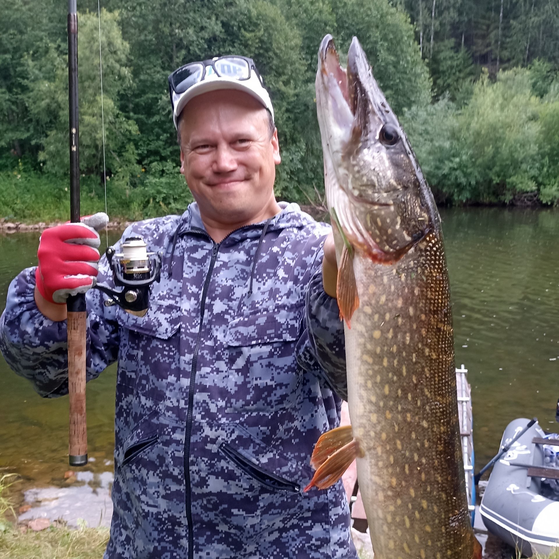 Аватар автора