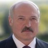 Иконка канала Александр Лукашенко Президент Беларуси
