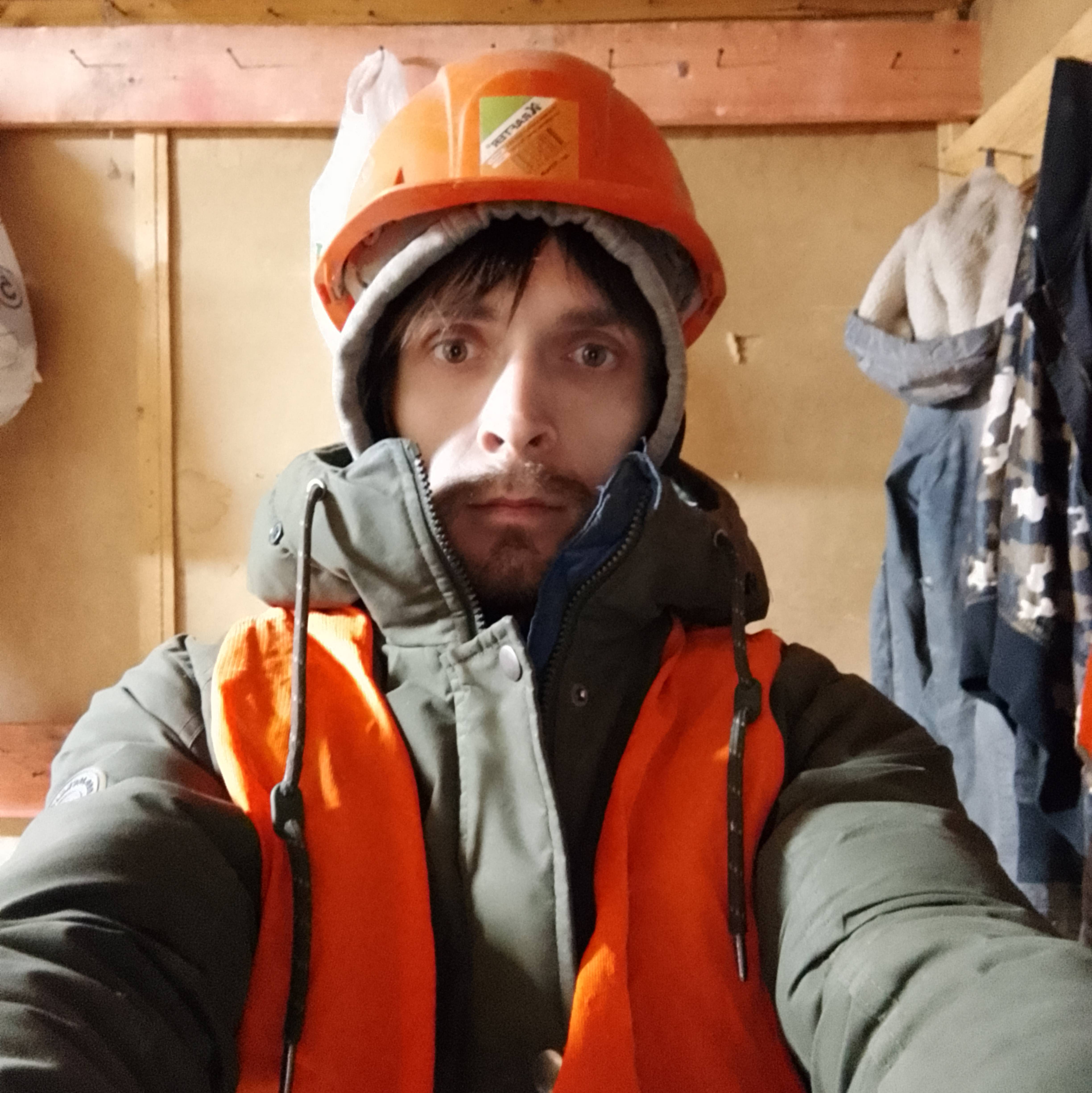 Аватар