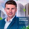 Иконка канала Переговорщик, Риэлтор Высшей категории
