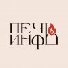 Иконка канала Печь.Инфо