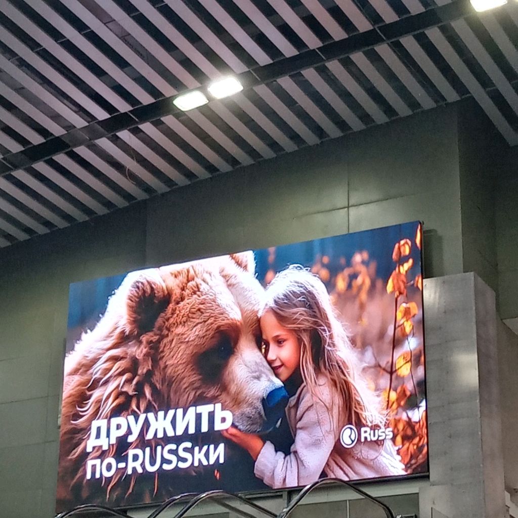 Иконка канала Ангельская Терапия