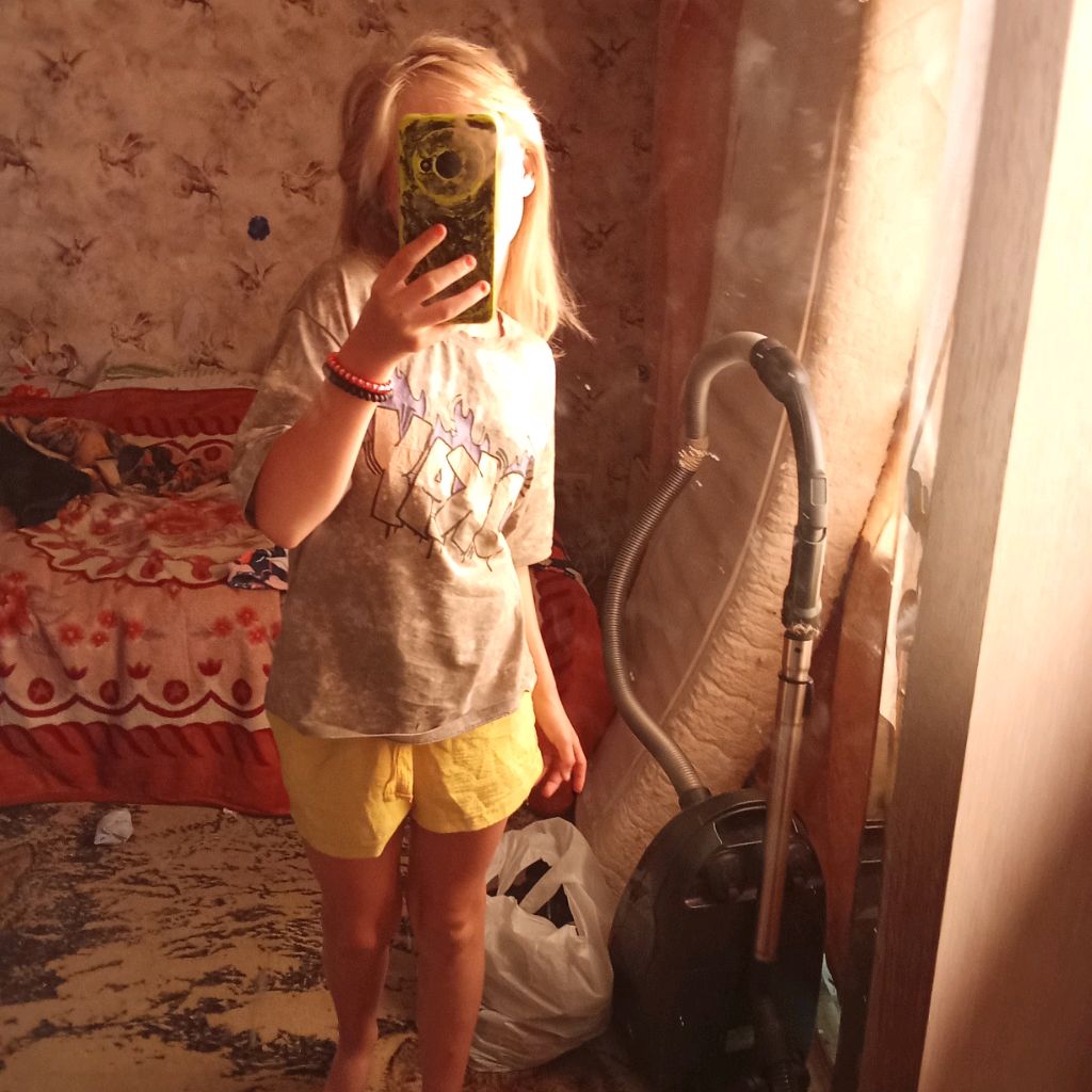 Аватар