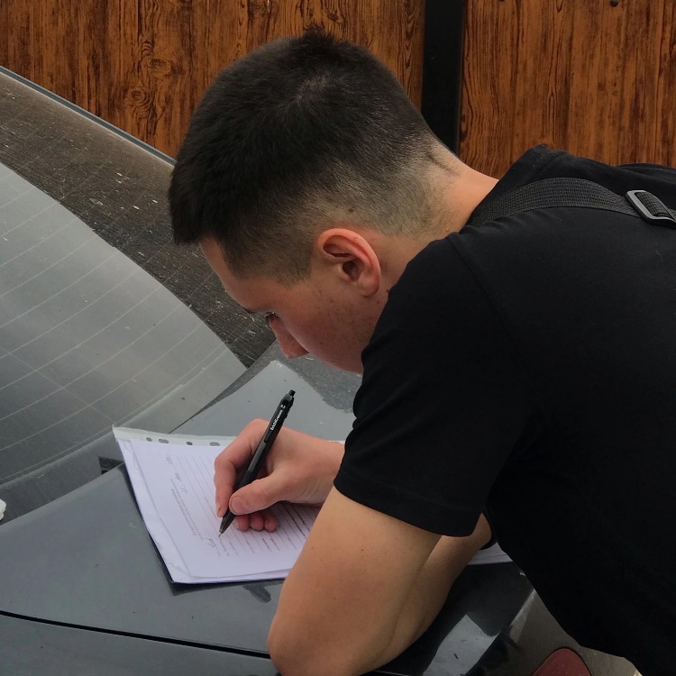 Аватар автора