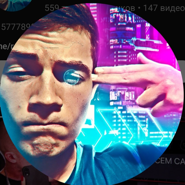 Аватар автора