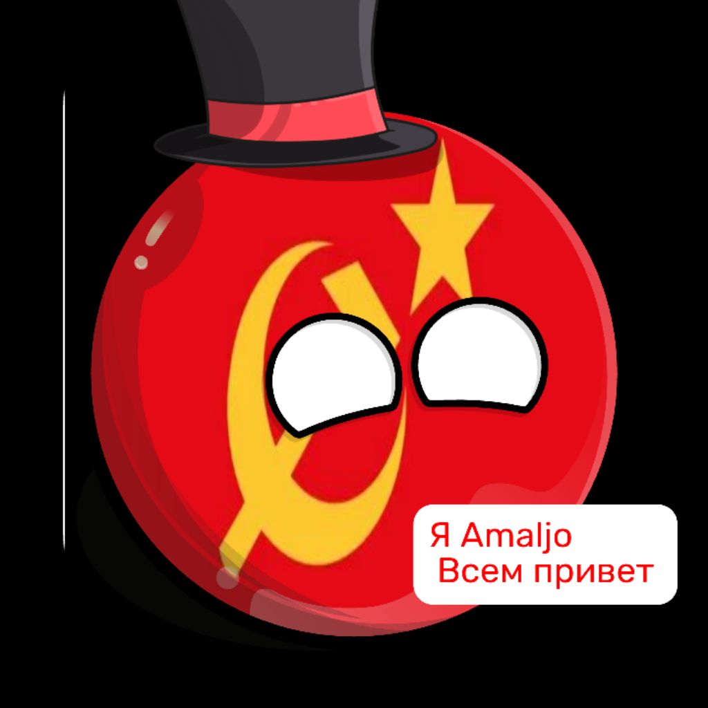 Иконка канала Amaldjo RUTUBE