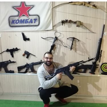 Аватар