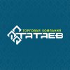 Иконка канала Компания ТАТАЕВ