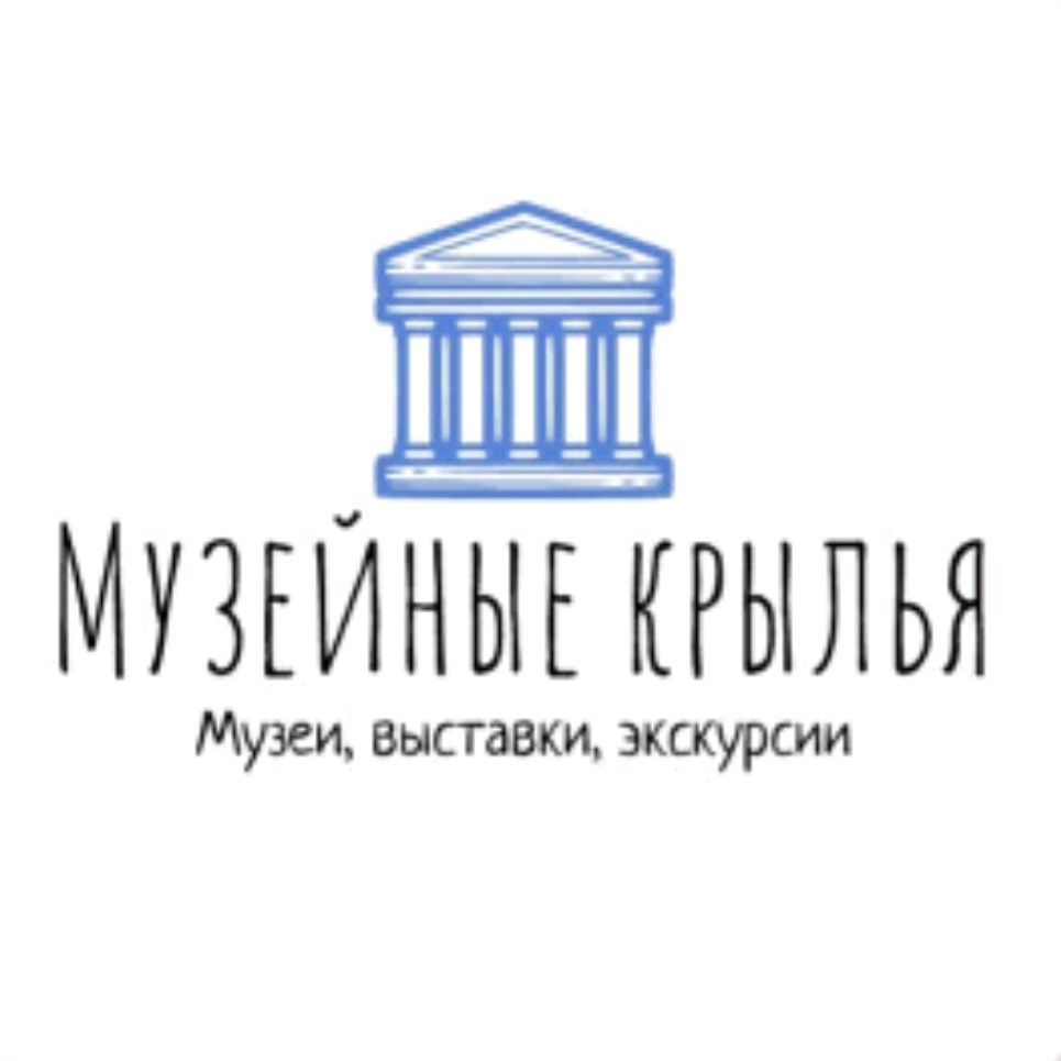 Иконка канала Музейные Крылья
