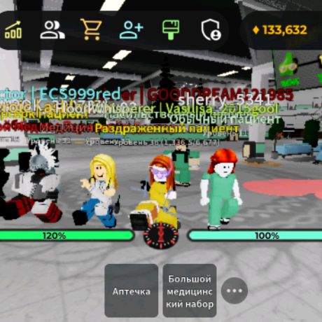 Аватар автора