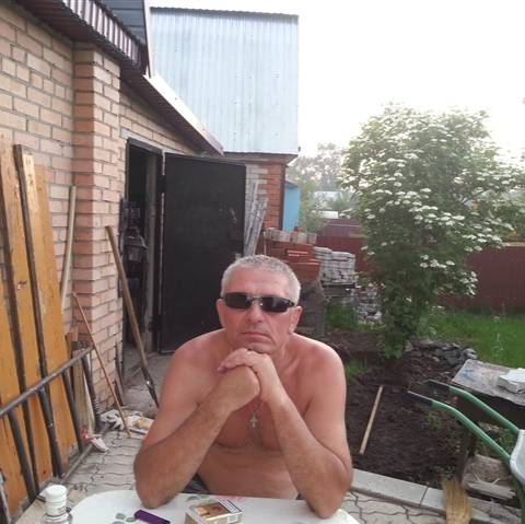 Аватар