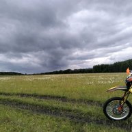 Иконка канала по низу рынка, ПО НИЗУ РЫНКА, По низу рынка,