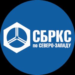Иконка канала СБРКС по Северо-Западу _Официальный канал
