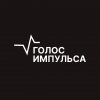 Иконка канала Collabs - голос импульса