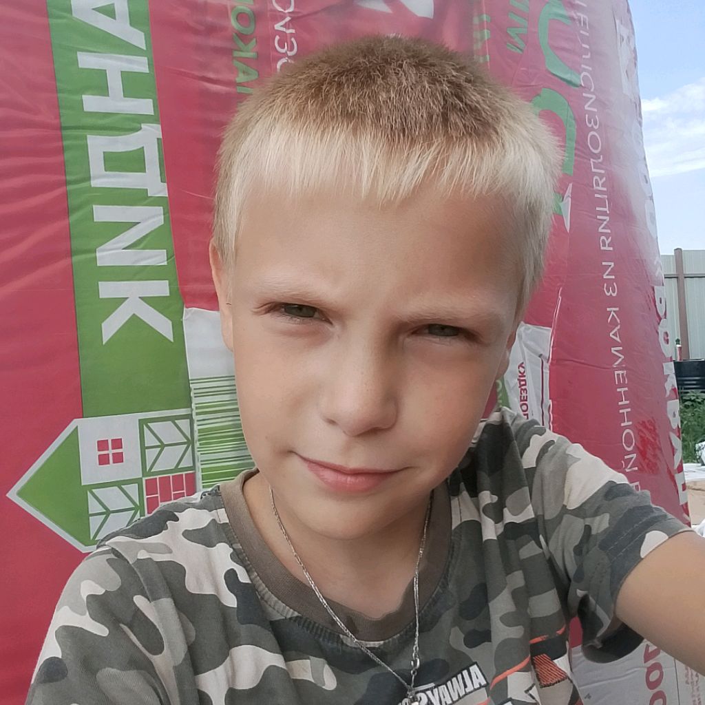 Иконка канала Вованчик