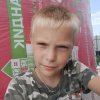 Иконка канала Вованчик