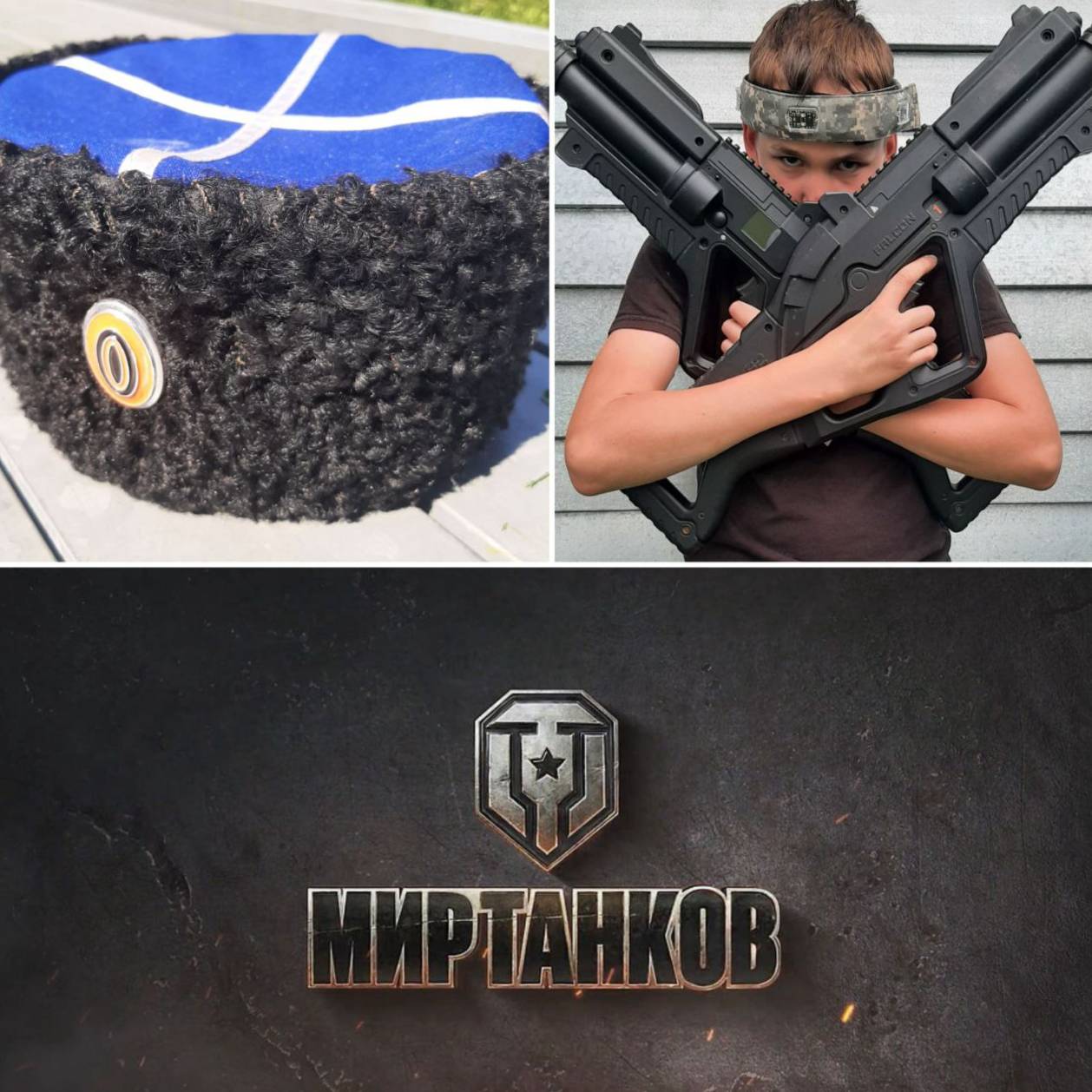 Аватар автора