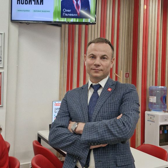 Аватар автора