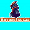 Иконка канала art225_kul32 ☑️