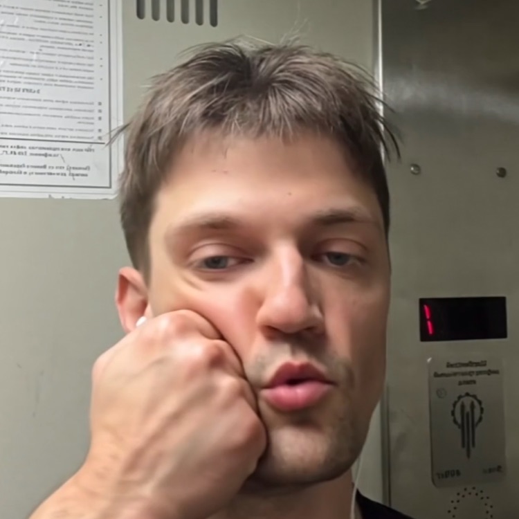 Аватар