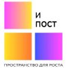 Иконка канала ИПОСТ