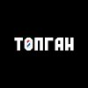 Иконка канала ТОПГАН | Мужские стрижки