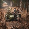 Иконка канала Лесник 73