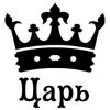 Иконка канала VAMPIR163