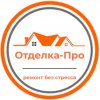 Иконка канала Отделка-Про