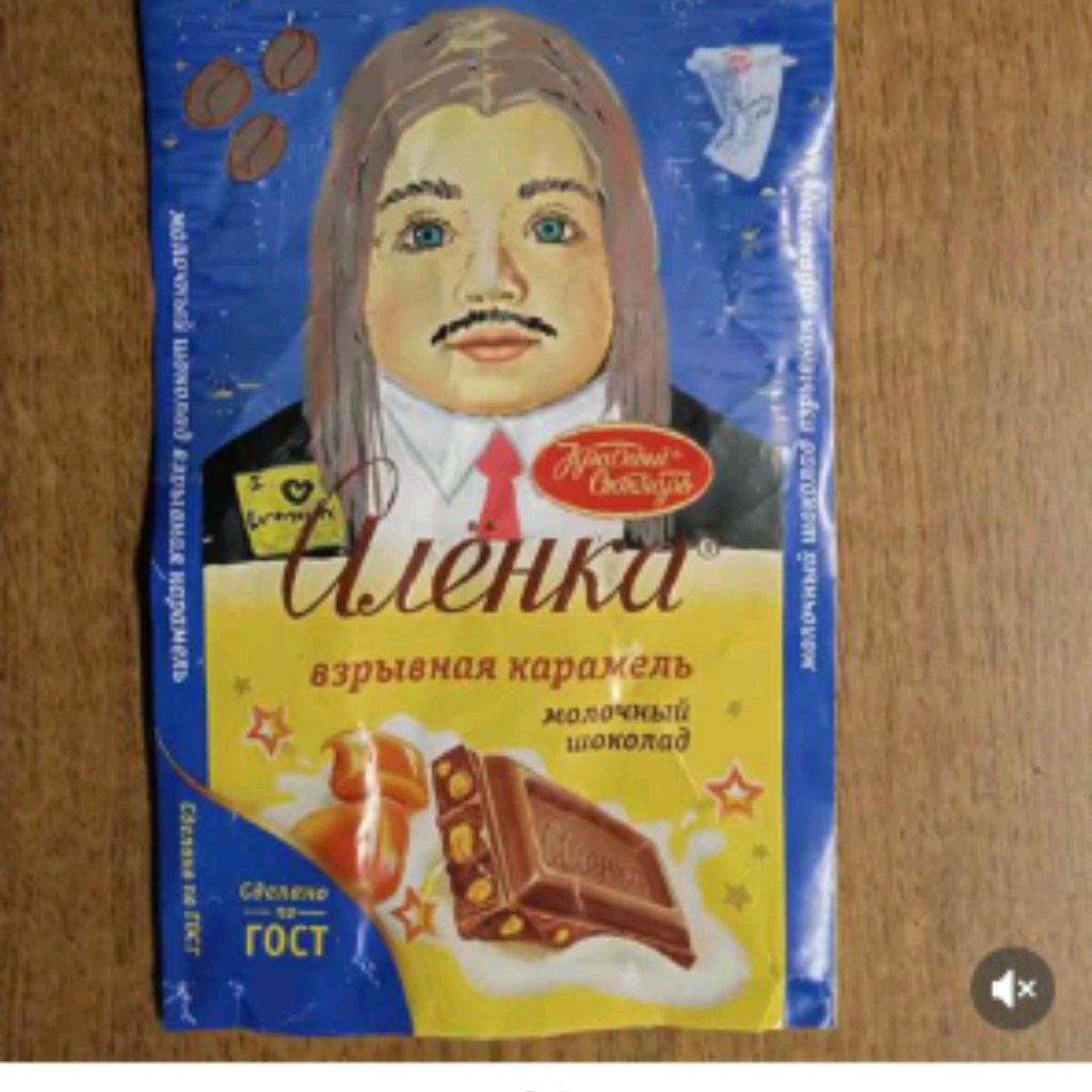 Аватар автора