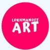 Иконка канала Lokhmanoff Art