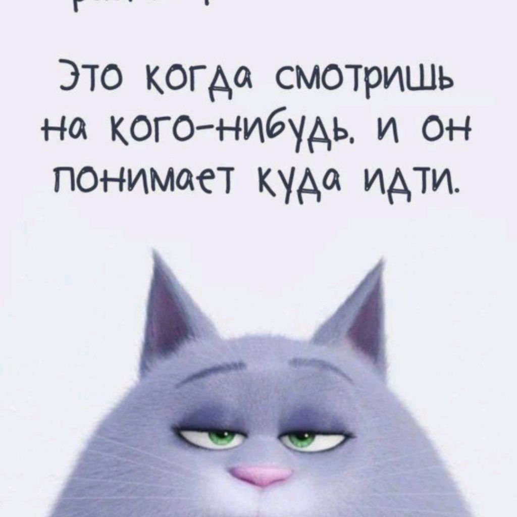 Иконка канала Опачки Томочка