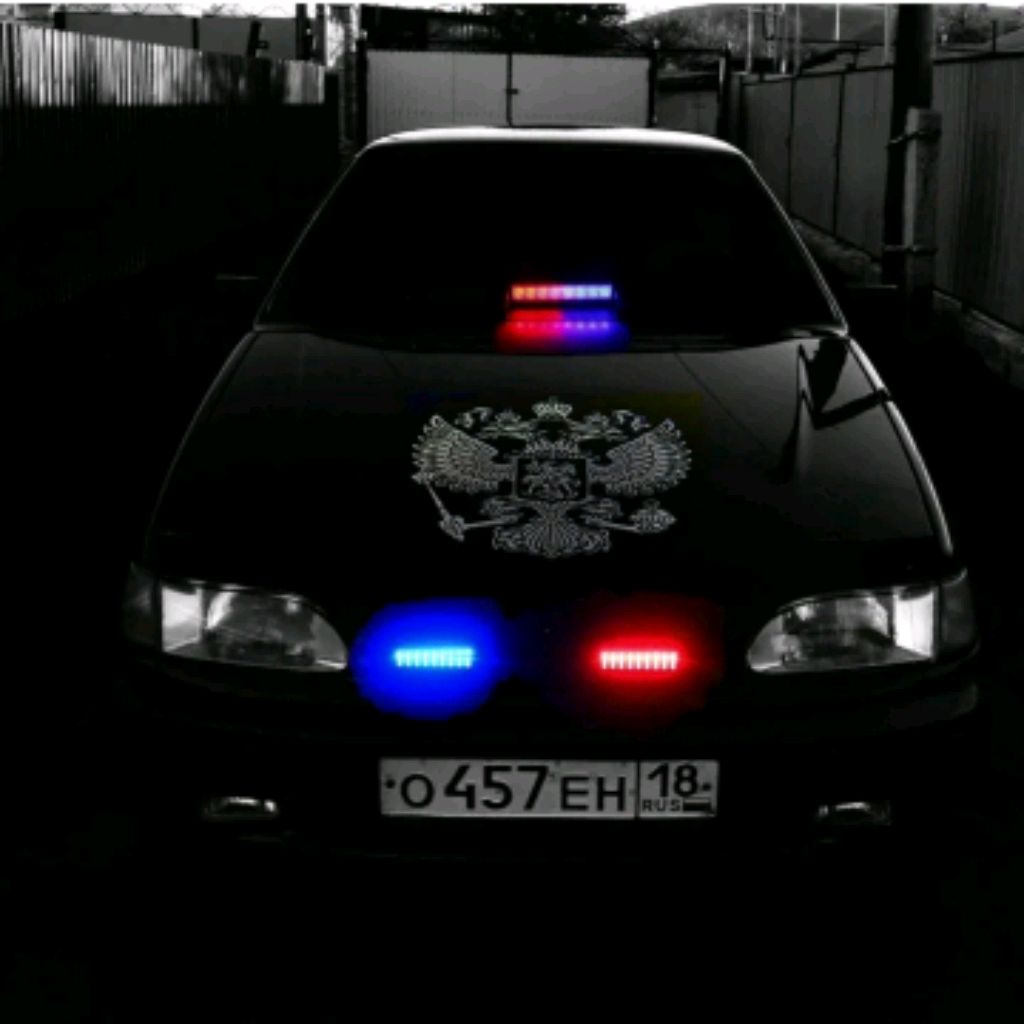 Аватар
