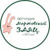 Иконка канала Арт-студия «Мартовский заяц»