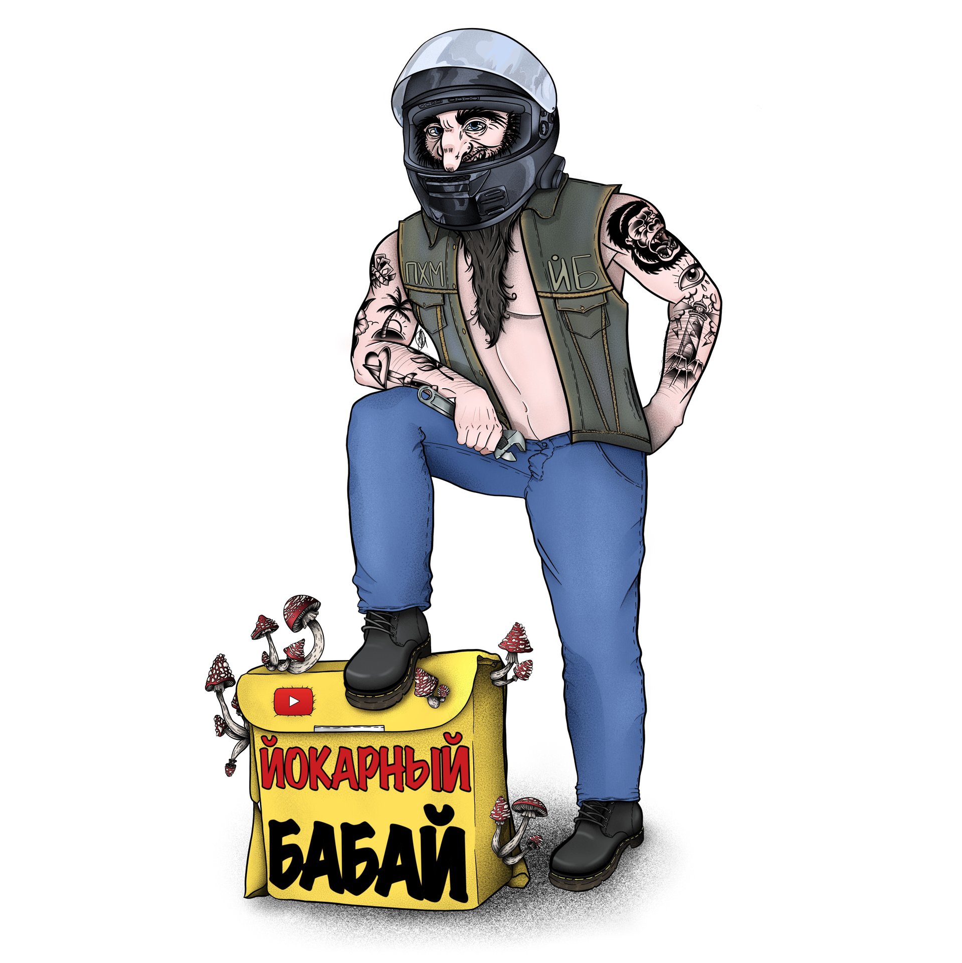 Аватар автора