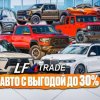 Иконка канала LFA TRADE