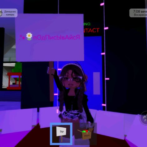 Аватар автора