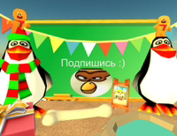 Аватар автора