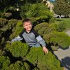 Иконка канала Артём Херобрин