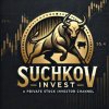 Иконка канала Suchkov Invest