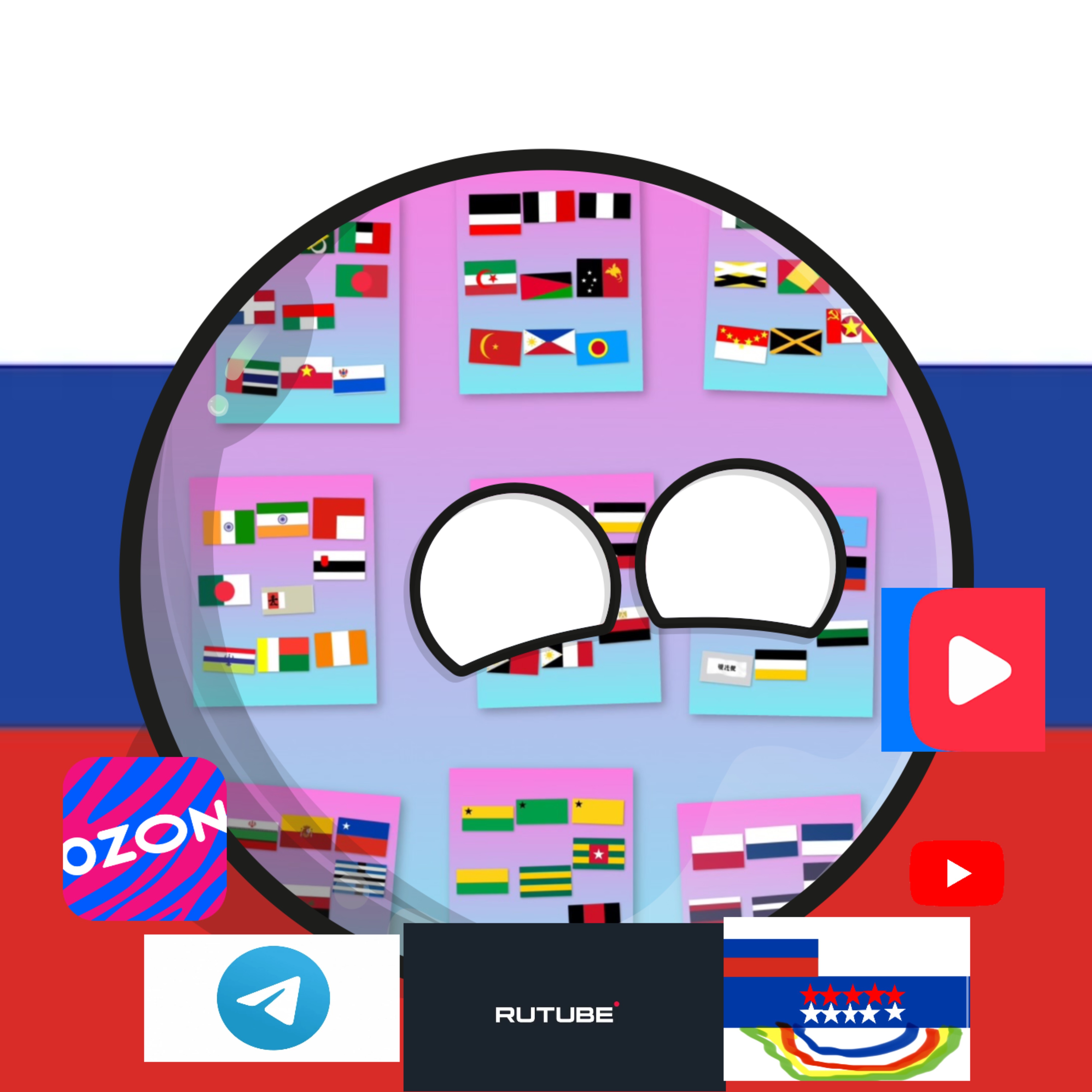 Иконка канала [Флагорезка]Ozonovskiy